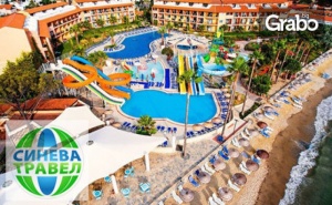В <em>Кушадасъ</em> през Септември! 7 нощувки на база All Inclusive в Хотел Ephesia Holiday Beach Club*****