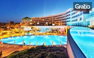 Луксозна Морска Почивка Край Анталия! Нощувка на База Ultra All Inclusive в Хотел Regnum Zeynep Golf and Spa***** в Белек