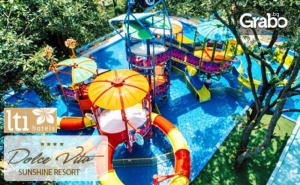 Лятна Почивка в <em>Златни Пясъци</em>! 3 или 4 Нощувки All Inclusive за Двама, Плюс Басейни, Плаж, Аквапарк за Деца и Паркинг