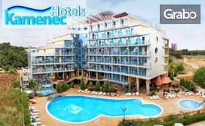През Септември в <em>Китен</em>! 3, 5 или 7 Нощувки на База All Inclusive