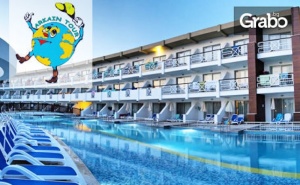В <em>Кушадасъ</em> през Септември! 5 нощувки на база All inclusive в Хотел Ephesia Holiday Beach*****