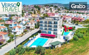 Почивка в <em>Кушадасъ</em> през Юли и Август! 7 Нощувки на База All Inclusive в Хотел Belmare****, с Включен Транспорт