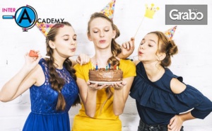 Парти за Рожден Ден! 4 Часа Ползване на Празнична Зала за до 40 Деца до 18Г, Плюс Зала за Възрастни