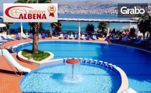 Почивка в Саранда, Албания! 7 Нощувки със Закуски и Вечери в Dodona Hotel****, Плюс Транспорт