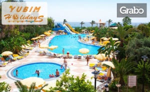 Морска Почивка Край Алания през Октомври! 7 Нощувки на База Аll Inclusive в Хотел Stella Beach Resort*****