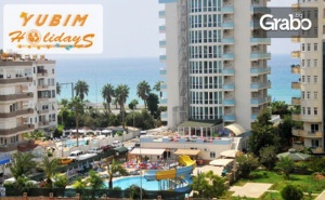 Почивка Край Алания през Октомври! 7 Нощувки на База All Inclusive в Хотел Kemalhan****