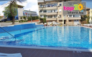 01.08 - 31.08 в Хисаря! 3, 4 или 5 Нощувки с All Inclusive Light + Релакс зона, Открит и Закрит минерален басейн в хотел Астрея 3*, Хисаря, от 177 лв. на човек