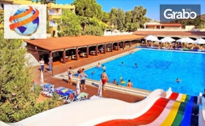 Почивка в <em>Кушадасъ</em>! 5 Нощувки на База All Inclusive в Хотел Pigale Family Club***