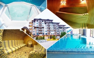 Нощувка на човек на База All Inclusive Light + Басейн и Релакс Пакет в Хотел Родопски Дом, <em>Чепеларе</em>