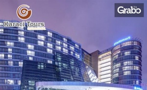 НГ в Истанбул! 3 нощувки, закуски и празнична вечеря в Pullman Istanbul Hotel&Convention Center 5*, транспорт от София, <em>Варна</em> и Русе