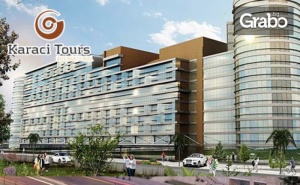 НГ в <em>Истанбул</em>! 3 нощувки, закуски и празнична вечеря в Mercure Istanbul West Hotel & Convention Center*****, плюс транспорт