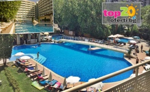 Лято на 80 Метра от Плажа! Нощувка с All Inclusive + Голям Басейн за Деца и Възрастни, Чадър и Шезлонг в Гранд Хотел Оазис, Слънчев Бряг, за 59 лв. на човек