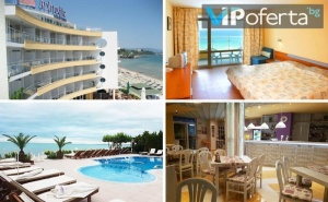 Еднодневни Пакети за Двама в Хотел Aphrodite Beach***, <em>Несебър</em>
