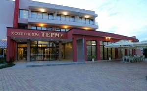 Уикенд в Хотел Терма, с.ягода! Нощувка със Закуска на човек + Външен Минерален Басейн и Спа