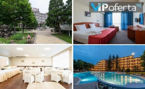 Двудневни и Тридневни Пакети за Двама на База All Inclusive + Ползване на Басейн в Хотелски Комплекс Белица, <em>Приморско</em>