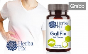 Хранителна Добавка При Камъни в Жлъчката Gallfix - 60 Капсули
