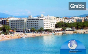 През Септември в <em>Дидим</em>, Турция! 7 Нощувки на База All Inclusive в Хотел Tuntas***