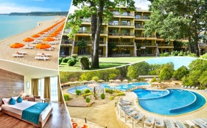 4, 6 или 8 Нощувки за Двама на База All Inclusive + Басейн в Хотел Магнолиите, в <em>Приморско</em>, на 200М. от Плажа. Дете до 12Г. - Безплатно!
