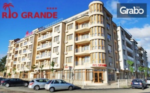 Лятна Почивка в <em>Слънчев бряг</em>! Нощувка на База All Inclusive, Плюс Басейн