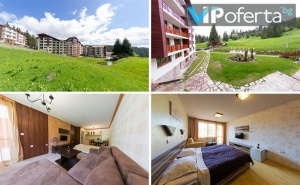Пакети за Двама със Закуска и Вечеря + Спа, Походи в К-с Forest Nook, Пампорово