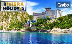 Лукс в <em>Кушадасъ</em> през Септември или Октомври! 7 нощувки на база Ultra All Inclusive в Ladonia Hotels Adakule*****