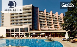 Почивка златна Възраст в Златни Пясъци! Нощувка Ultra All Inclusive, Плюс Сауна, Парна Баня и Басейн