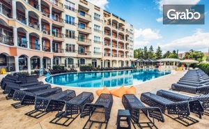 През Август в Слънчев Бряг! Нощувка на База All Inclusive