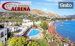 Луксозна Морска Почика Край <em>Бодрум</em>! 7 Нощувки на База All Inclusive в Хотел Kadikale Resort & Spa*****