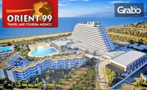 Луксозна почивка в Кушадасъ! 7 нощувки на база 24 часа All Inclusive в Хотел Palm Wings Ephesus Kusadasi*****