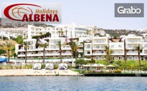 Морска Почивка в Бодрум! 7 Нощувки на База Ultra All Inclusive в Хотел Baia Bodrum*****