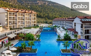 Късно Лято в Дидим! 5 Нощувки на База All Inclusive в Хотел Ramada Resort Akbük