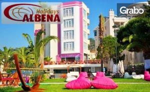 Септември или Октомври в Мармарис! 7 Нощувки на База All Inclusive в Dora Beach Hotel 4*