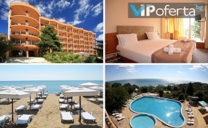 Четиридневен пакет на цената на тридневен на база All inclusive, ползване на басейни и собствен плаж в хотел Бона Вита, Златни пясъци