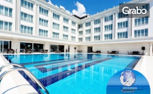 За 6 Септември до Турция! 2 Нощувки със Закуски и Вечери в Кумбургаз, Плюс Релакс Зона и Възможност за <em>Истанбул</em>