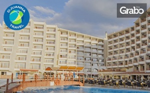 Почивка в <em>Кушадасъ</em> през Септември или Октомври! 7 Нощувки на База All Inclusive в Хотел Sea Pearl****