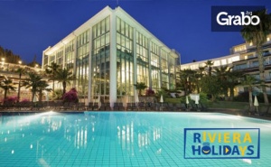Петзвездна Нова Година в <em>Кушадасъ</em>! 4 Нощувки на База All Inclusive с Празнична Вечеря в Хотел Pine Bay Holiday Resort*****