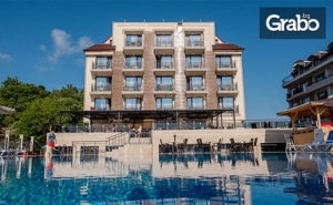 През Септември в Кранево! Нощувка на база All Inclusive, плюс басейн