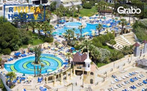 Нова година в Кушадасъ! 4 нощувки на база All Inclusive с празнична вечеря в Хотел Fantasia Deluxe Resort*****