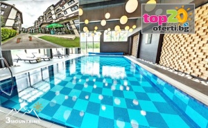 Есен в 3 Планини - Нощувка с All Inclusive Light + Безплатна Нощувка, Минерален Басейн, Релакс Зона и Детски Кът в Хотел 3 Планини, <em>Банско</em> - Разлог, за 49.90 лв./човек