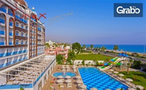 Last Minute Почивка Край Анталия! 7 Нощувки на База All Inclusive в Хотел Azur Resort & Spa*****, Плюс Самолетен Транспорт от <em>Варна</em>