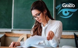 Модерни Диоптрични Очила с Рамка по Избор и Висококачествени Стъкла Essilor Smile