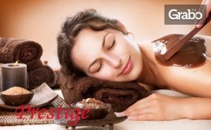 50 Минути Релакс! Шоколадова Spa Терапия с Масаж на Цяло Тяло
