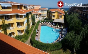 4* Лято в Хотел Блу Ориндж , <em>Созопол</em>
