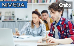 12-Месечен Онлайн Курс по Немски Език за Нива А1 и А2