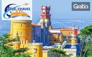 Last Minute Екскурзия до Мадрид и Лисабон! 7 Нощувки със Закуски и 5 Вечери, Плюс Самолетен и Автобусен Транспорт