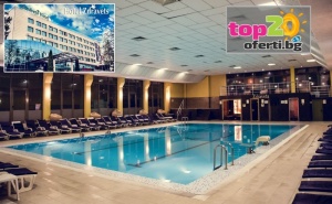4* Зима! Нощувка със Закуска, Обяд и Вечеря, Минерални Басейни, Спа Пакет и Детски Кът в Хотел Здравец Уелнес и Спа 4*, от 70 лв./човек