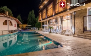 4* Коледа в Хотел Каталина, <em>Цигов Чарк</em>