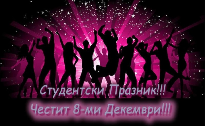 Горна Оряховица