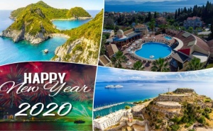 Нова Година 2020 на Зеления Остров <em>Корфу</em>, Гърция! Транспорт, 3 Нощувки със Закуски и Вечери на човек от Та България Травъл