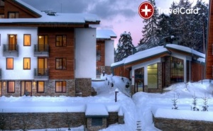 4* Спа Уикенд в Хотел Еуфория, <em>Боровец</em>